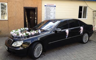 Mercedes S600 W220 Long