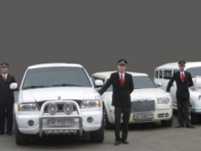 Швейцар в лимузин