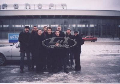 Валерий Сюткин