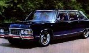 Чайка ГАЗ 14