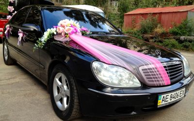 Mercedes S600 W220 Long